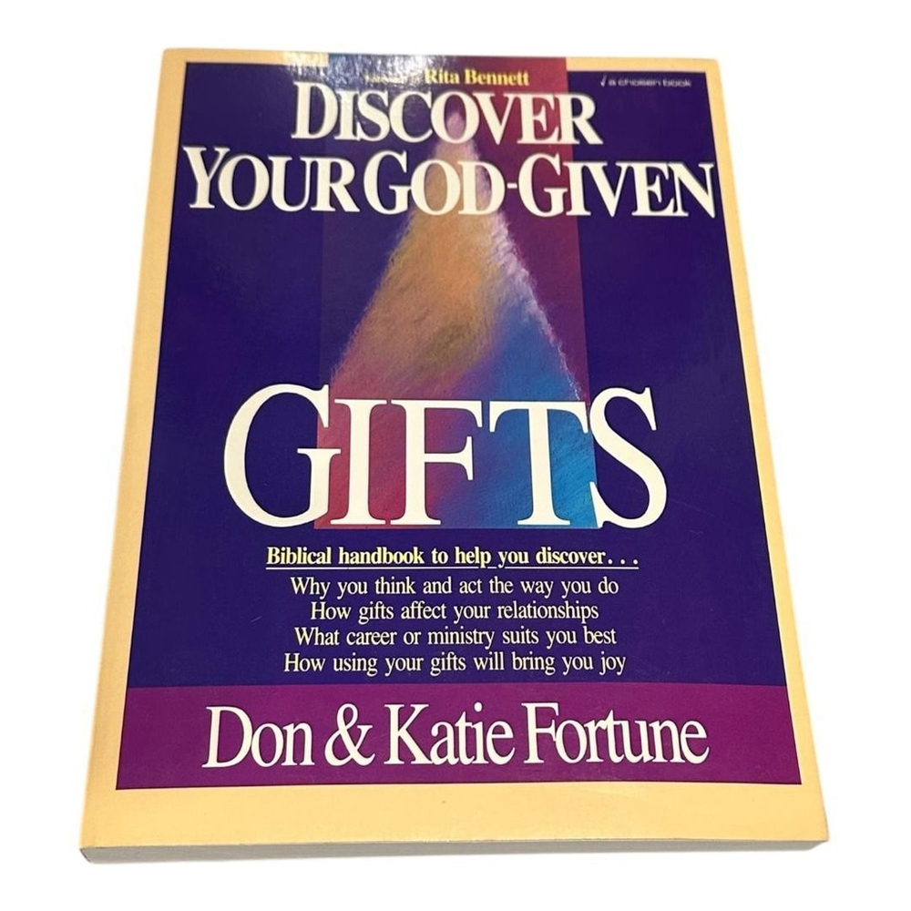 Vintage 1987 Discover Your God-Given Gifts Don & Katie Fortune Paperback Book